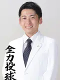 院長 奥本 穣の写真