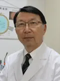 医学博士 中山 義章の写真