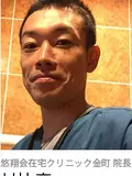 医師 村林 亮の写真