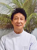 院長 八杉 誠の写真