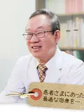 医学博士 西 修の写真