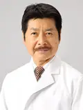 医学博士 堤 宜敬の写真