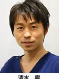 院長 清水 寧の写真