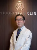 院長 鎌田 裕二の写真