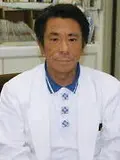 医学博士 真下 正美の写真