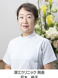 院長 尼木 純子の写真
