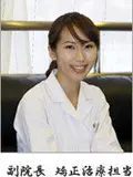 医師 福原 理恵の写真