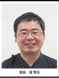 院長 堤 聖吾の写真