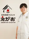 医師 山内 勇人の写真