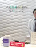 院長 江口 武夫の写真