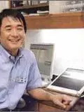 院長 屋宜 晃の写真
