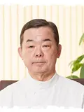 医学博士 秋山 實男の写真