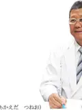 医学博士 赤枝 恒雄の写真