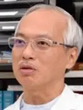 院長 中野 峰生の写真