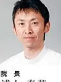 院長 浦上 泰英の写真