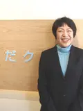 院長 真田 順子の写真