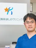 医学博士 星野 耕二の写真