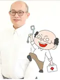 医学博士 竹尾 浩紀の写真