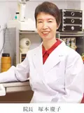院長 塚本 慶子の写真