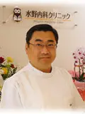 医学博士 水野 幸一の写真
