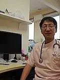 医学博士 尾上 洋一の写真