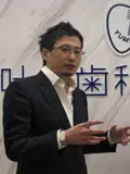 歯学博士 逸見 優の写真