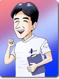 院長 河野 卓也の写真