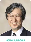 医学博士 鐙 邦芳の写真