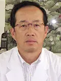 医学博士 朴 茂男の写真
