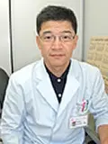 医学博士 玉田 隆の写真