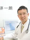 医学博士 田中 淳一朗の写真