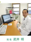 院長 武井 明の写真