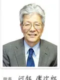 院長 力武 一久の写真
