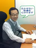 院長 前多 治雄の写真