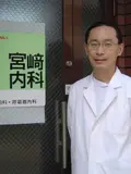 院長 宮崎 憲彦の写真