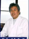 院長 髙尾 康一郎の写真