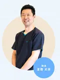 院長 冨樫 史彦の写真