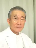 院長 田部 秀山の写真