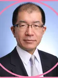 医学博士 時田 章史の写真