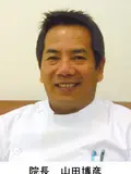 院長 山田 博彦の写真