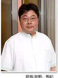 院長 牧野 秀紀の写真