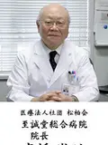 医師 高橋 敬治の写真