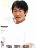 院長 瀧内 敏朗の写真