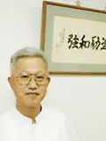 院長 鹿島 洋一の写真