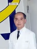 院長 橋本 雅晶の写真