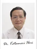 医学博士 堀 克則の写真