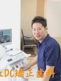 院長 亀山 威一郎の写真