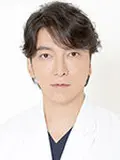 院長 池田 欣生の写真
