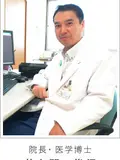 医学博士 佐久間 俊行の写真