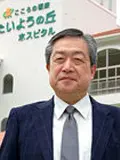 医学博士 原田 俊樹の写真